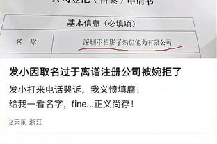 开云电子游戏登录网站官网截图0